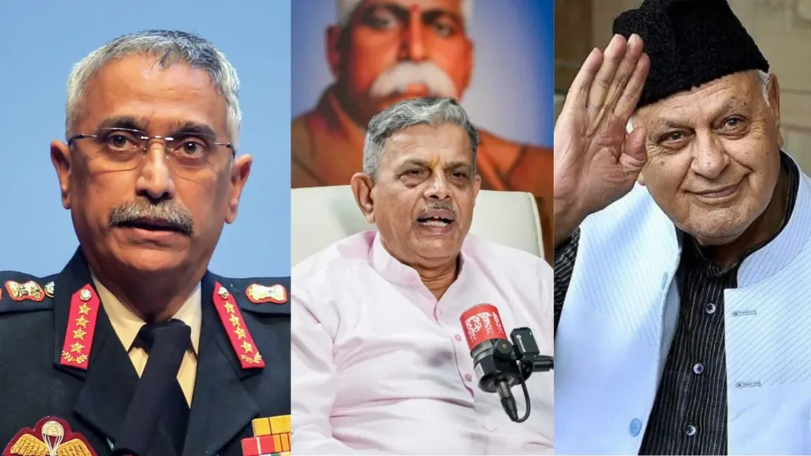 RSS on Pakistan