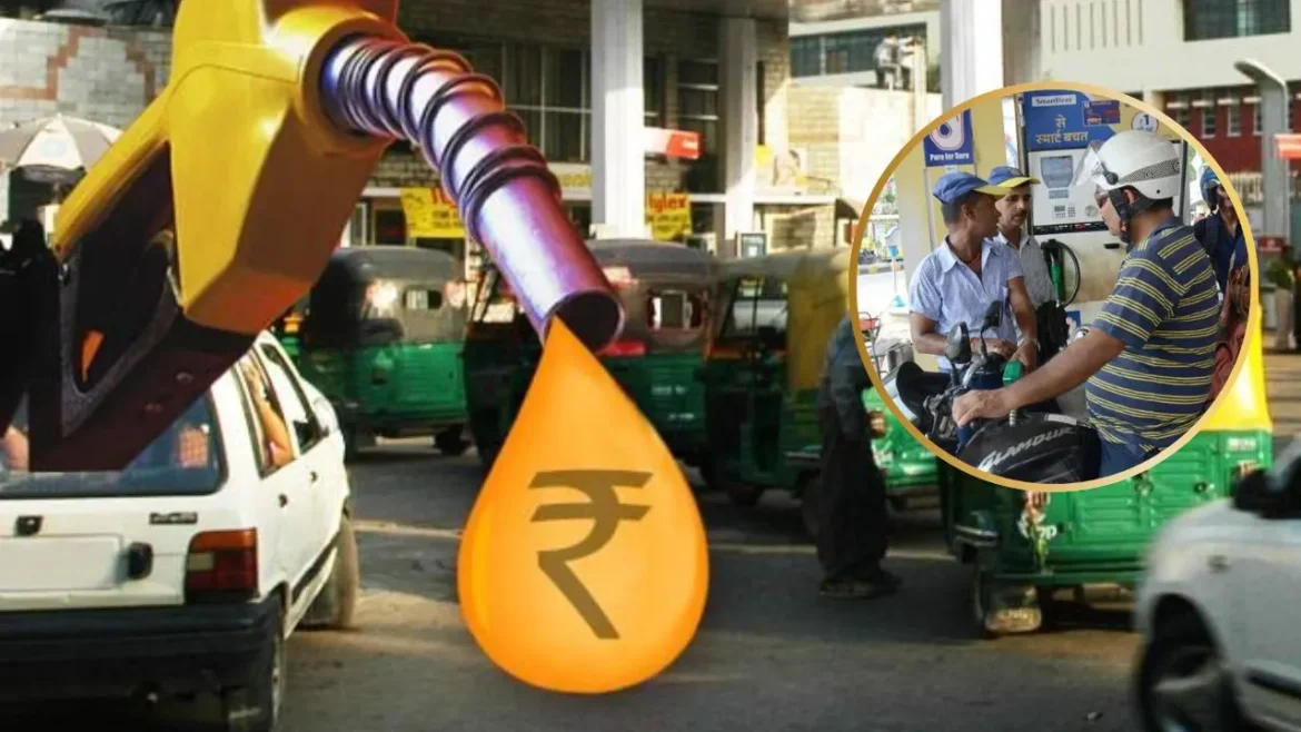 Petrol Diesel Price