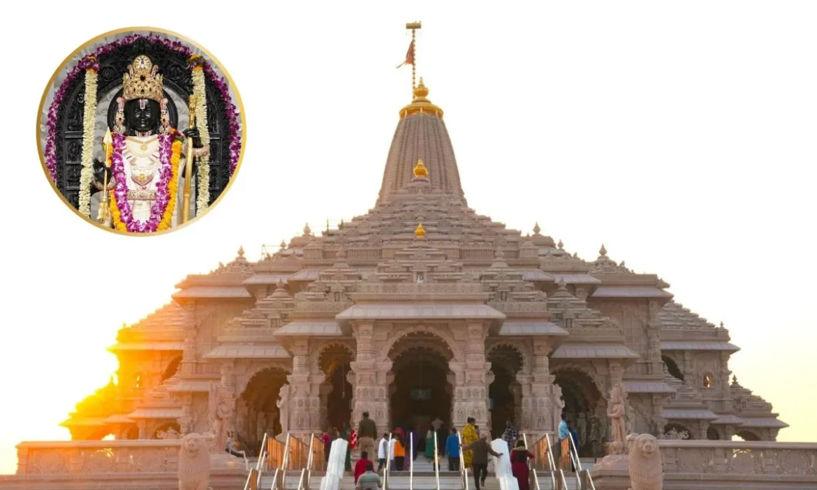 Ram Mandir Donation Case