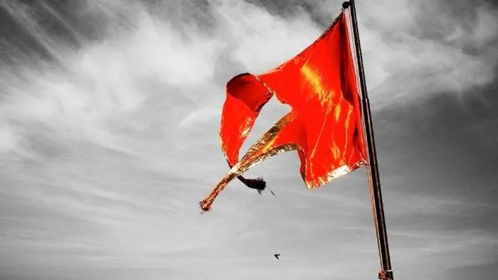 Where movement construction Ram Mandir 
