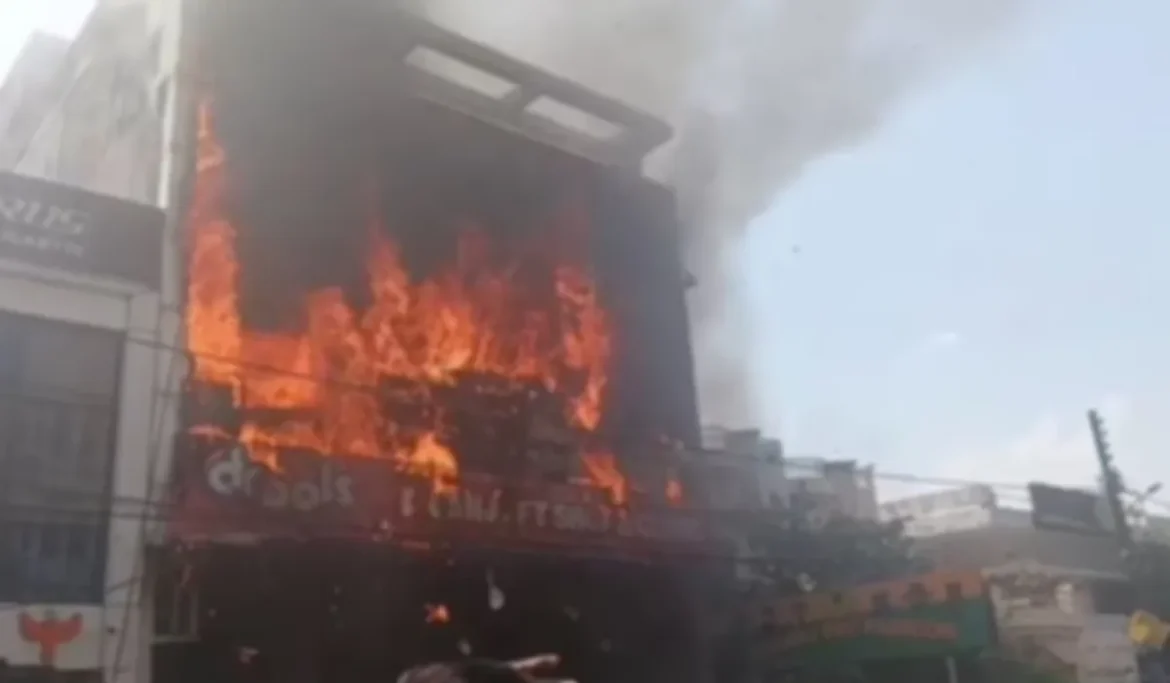 Aliganj Coaching Fire