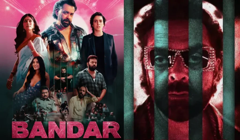 Bandar BO Collection