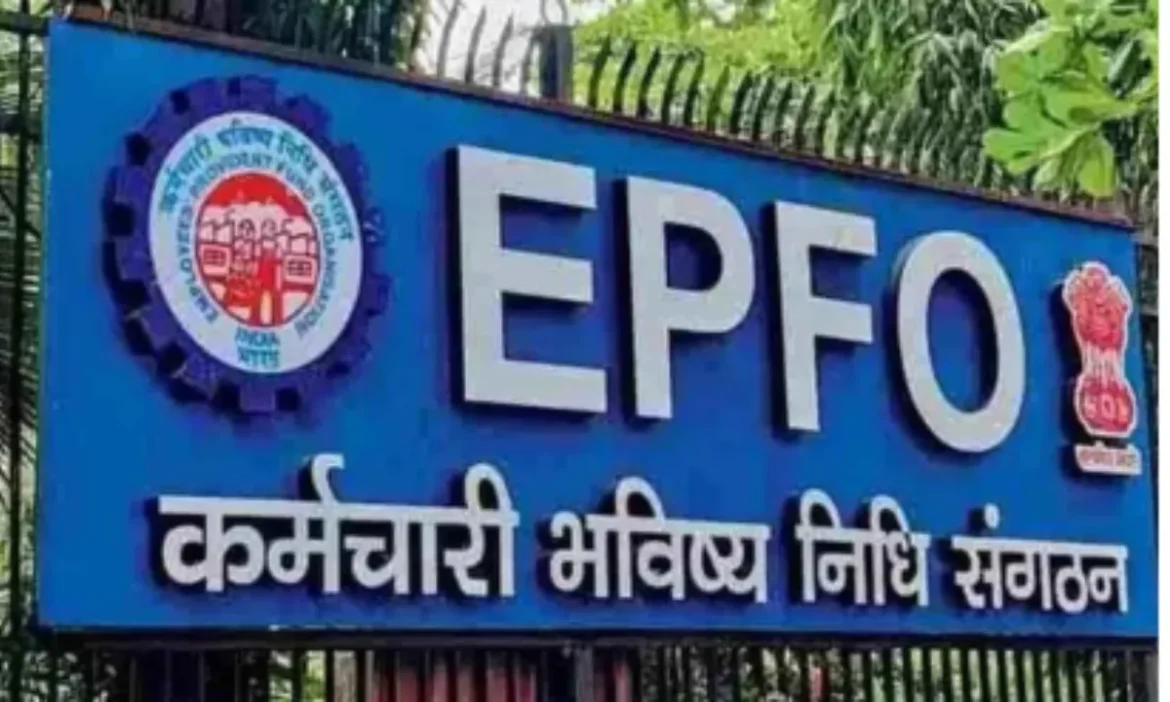 EPFO 3.0 का बड़ा धमाका: अब ATM और UPI से मिनटों में निकलेगा PF का पैसा! नौकरीपेशा लोगों की मौज