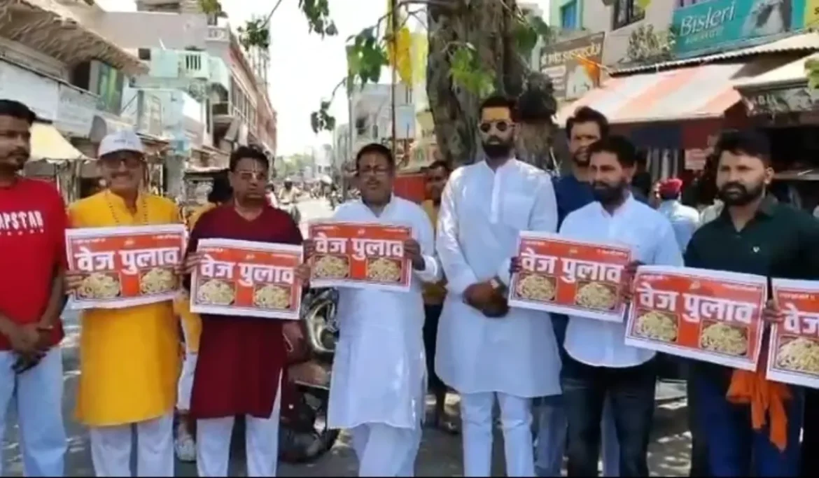Haridwar Veg Pulao