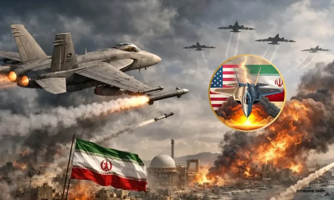 US strike on Iran
