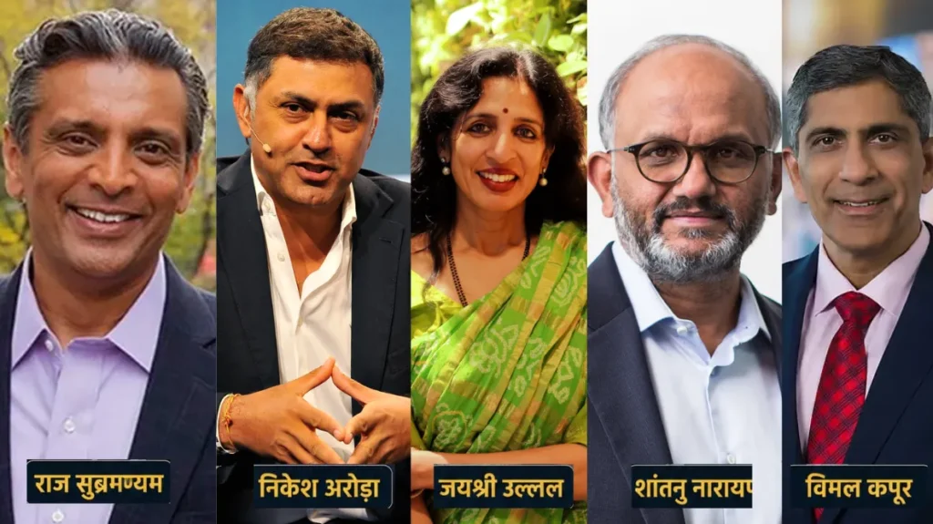 Indian Origin Global CEOs