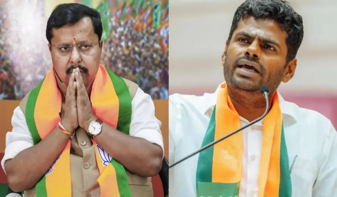 K. Annamalai Resigned