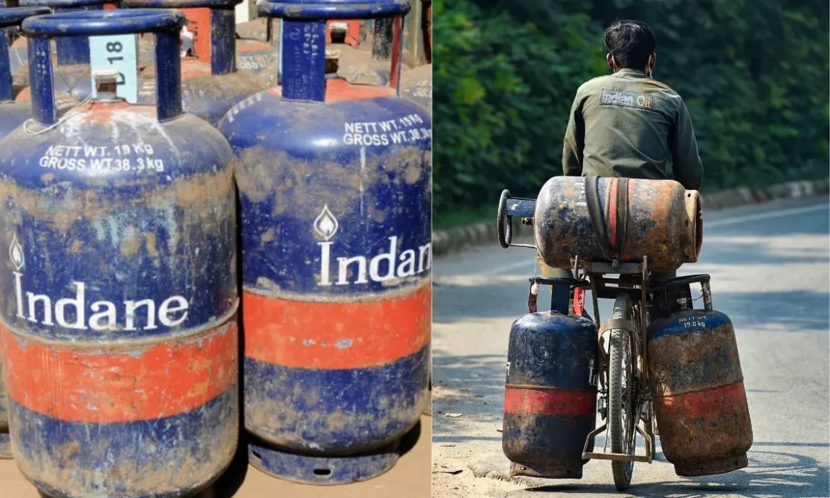 Commercial LPG Cylinder