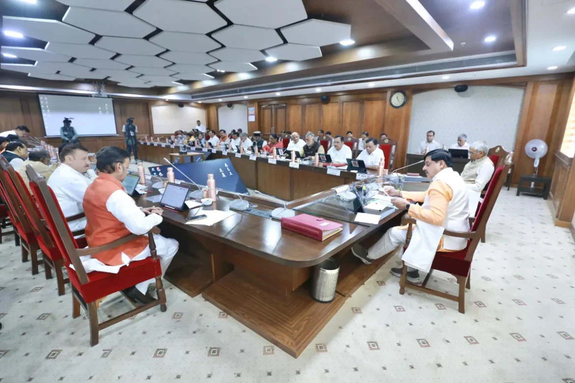 MP Development Projects
