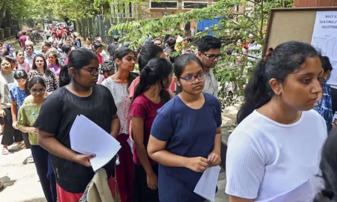NEET Re Exam: छात्रों के लिए भोपाल, इंदौर और रतलाम से स्पेशल ट्रेनें, ड्रेस कोड लागू, मोबाइल, ब्लूटूथ, ईयरफोन और स्मार्ट वॉच पर रोक