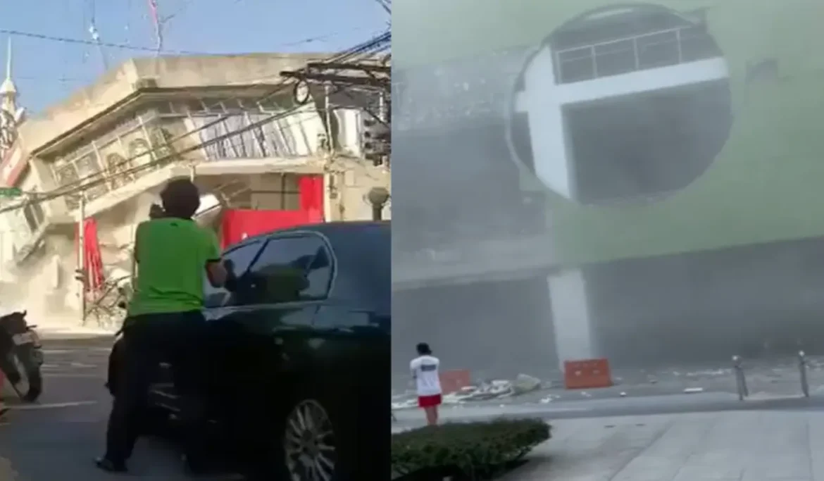 Philippine Earthquake