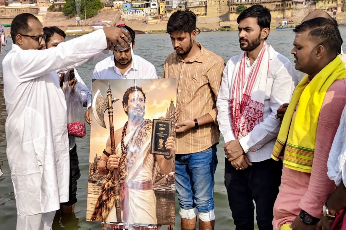 Rahul Gandhi Birthday