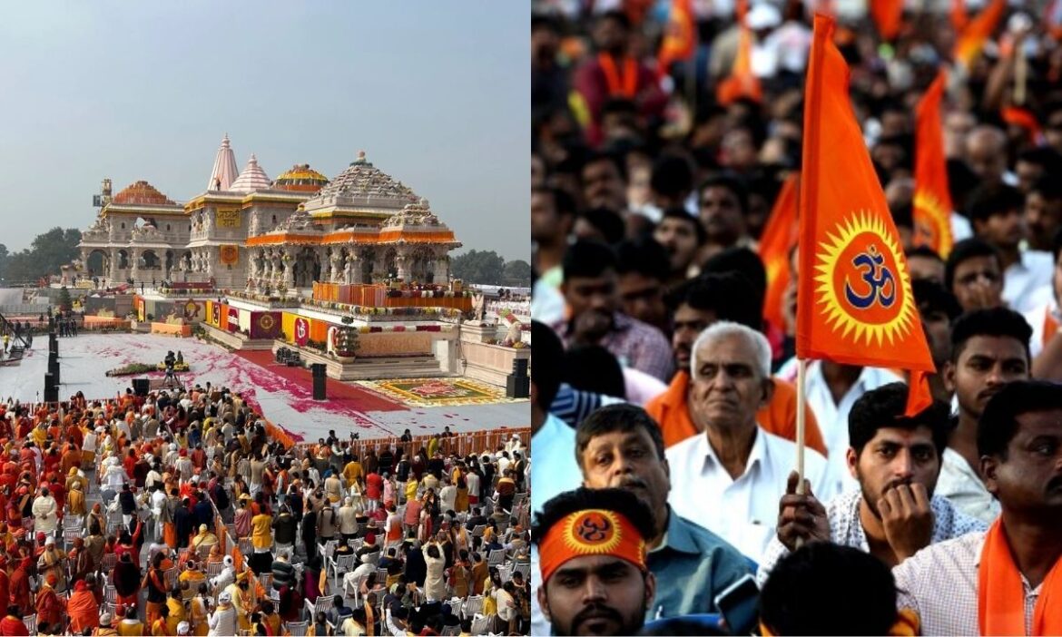 Where movement construction Ram Mandir