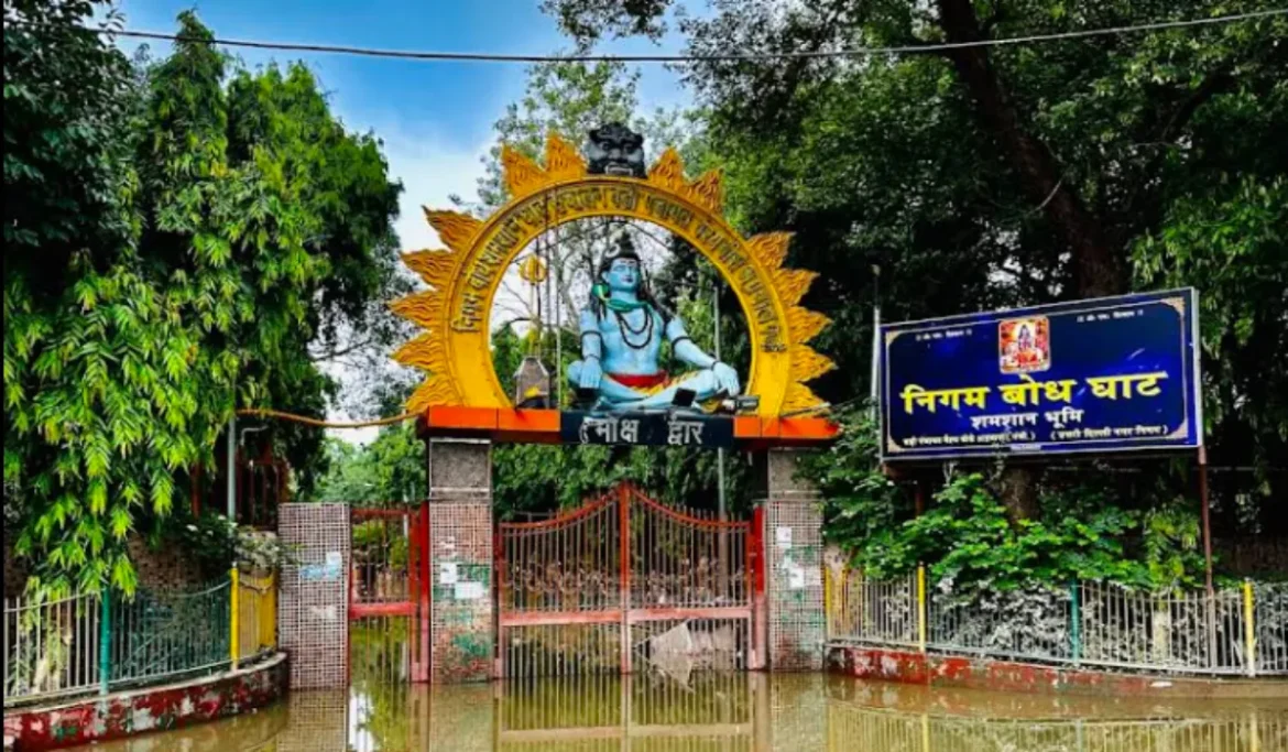 Yamuna Bazar