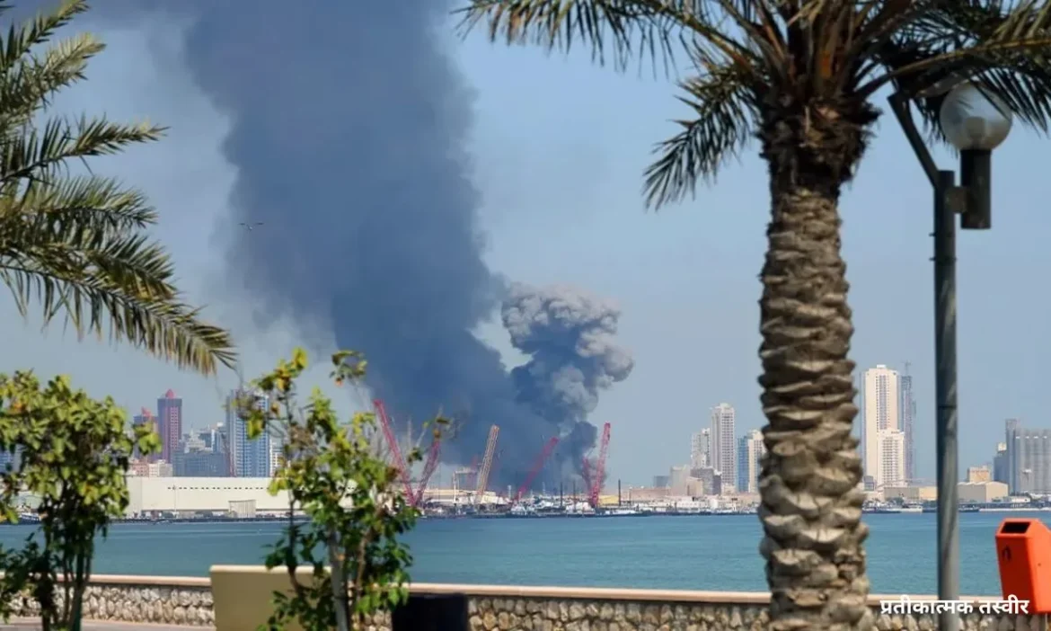Iran Strike