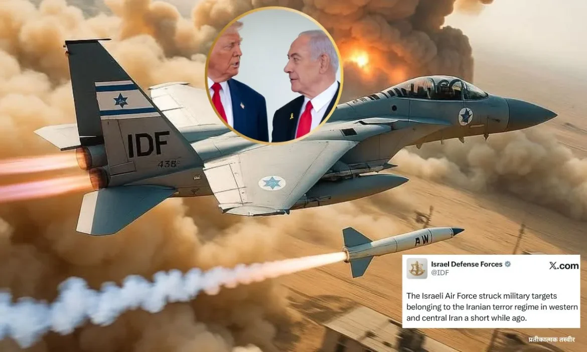 Israel attack on Iran