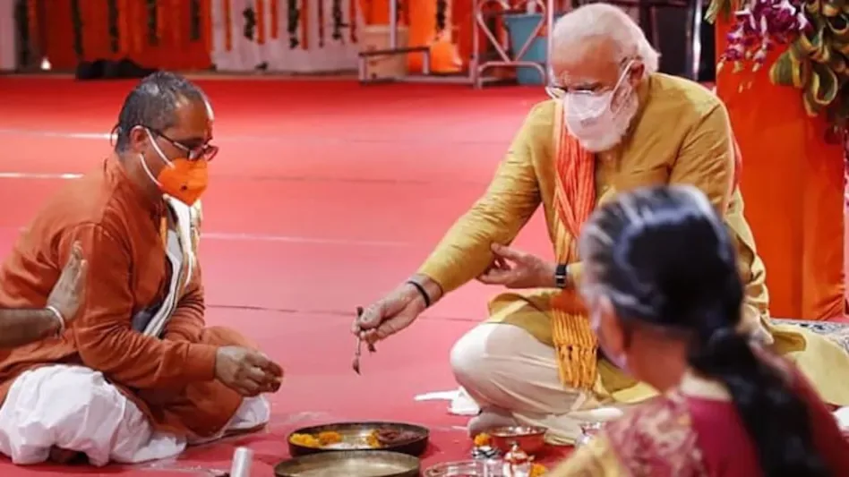 राम मंदिर ट्रस्ट