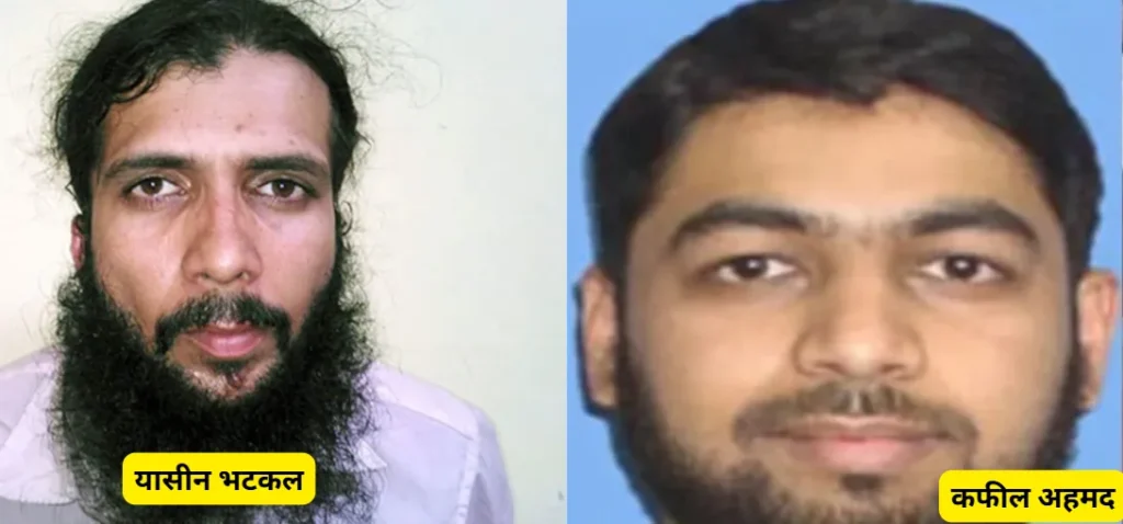 2011 mumbai terrorist