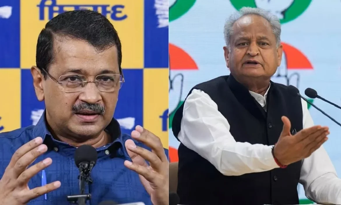 AAP-Congress offensive theft Ram Mandir donations