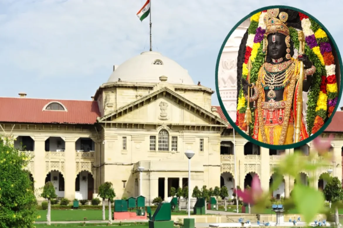 Allahbad HC on Ram Mandir Theft (1)