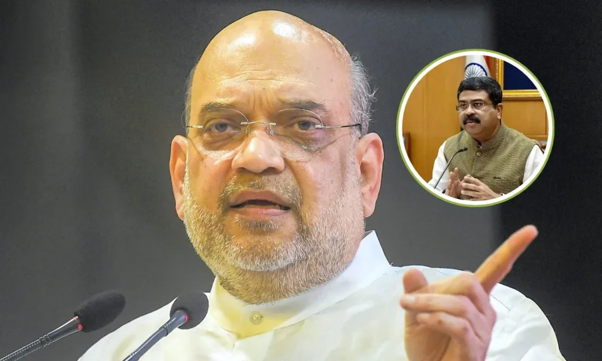 Amit Shah