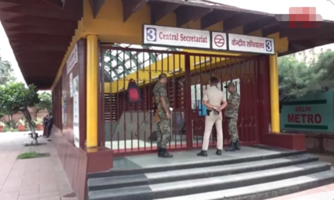 Delhi Metro Station Closed