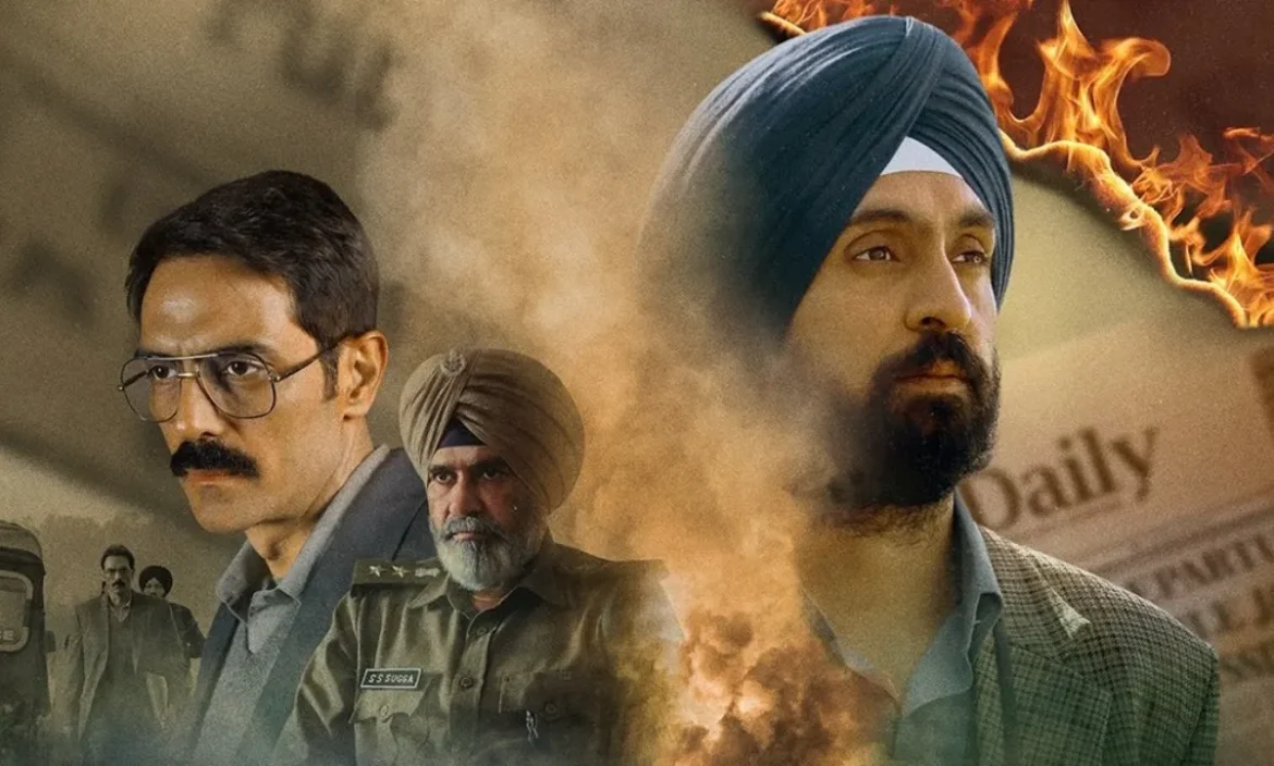 Diljit Dosanjh की फिल्म 'सतलुज' रिलीज के दो दिन बाद ही OTT से हुई गायब, जानिए क्या है पूरा मामला