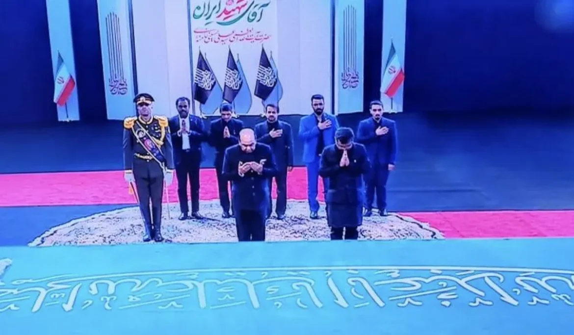 Khamenei Funeral