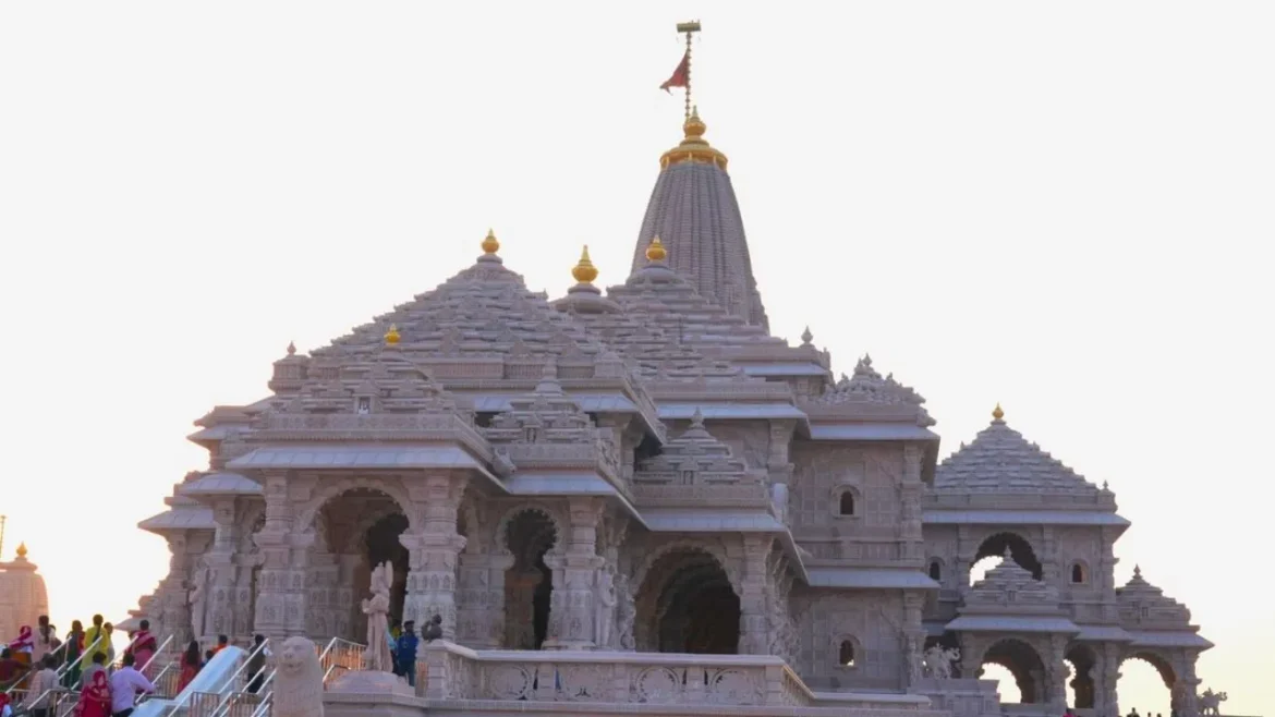 Ram Mandir Donation Case