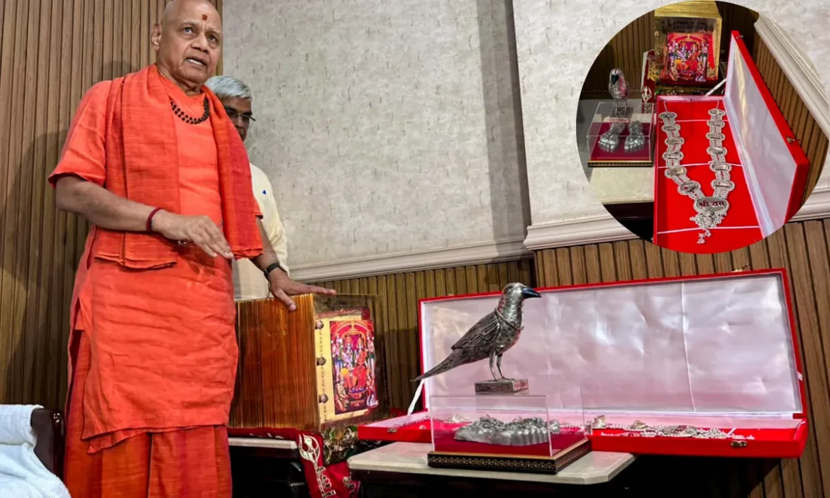 सुरक्षित हैं दान किए गए 30 किलो सोना और 1500 किलो चांदी, सामने आई सोने की 'रामचरितमानस' और हीरे का हार
