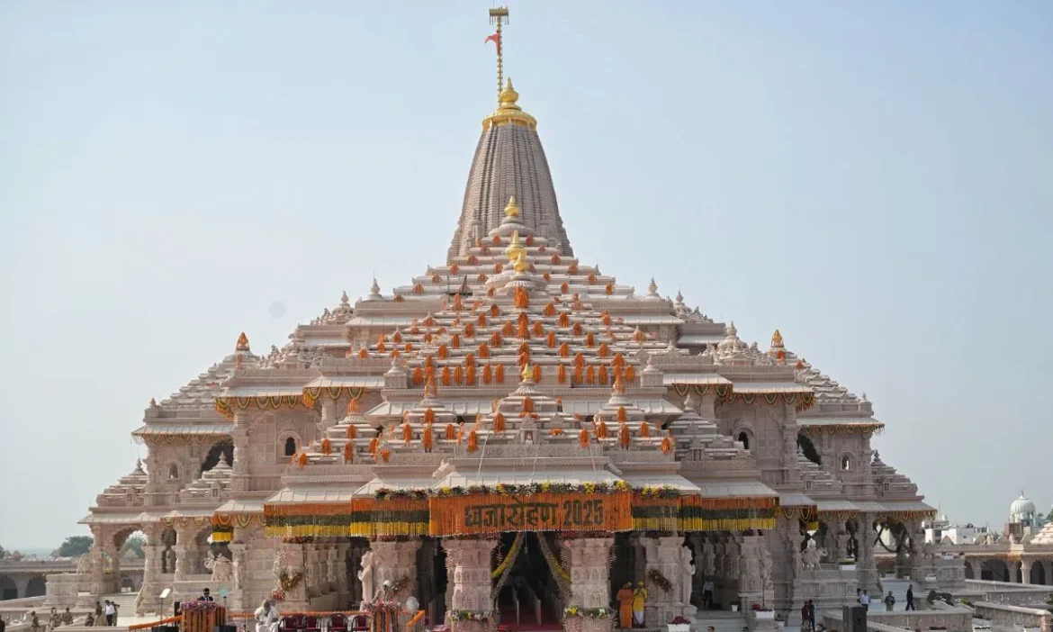 Ram Mandir Donation Case