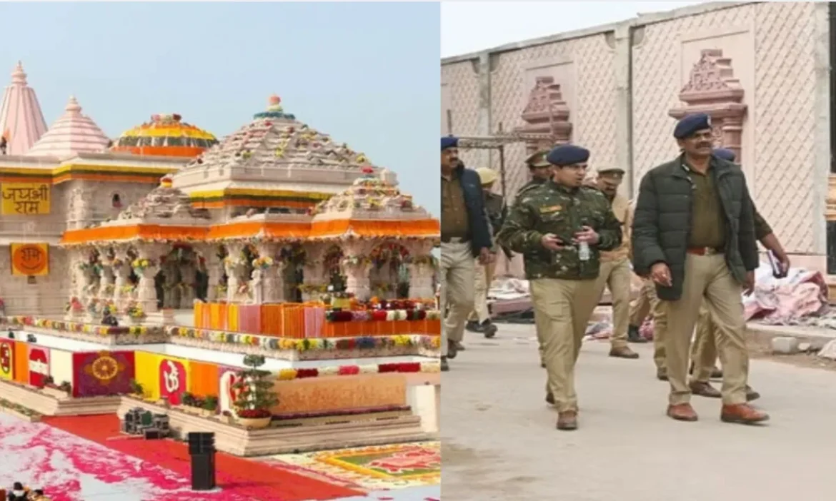 Ram Mandir Security