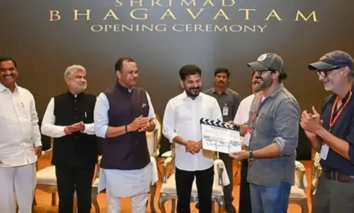 Shrimad Bhagavatam Movie