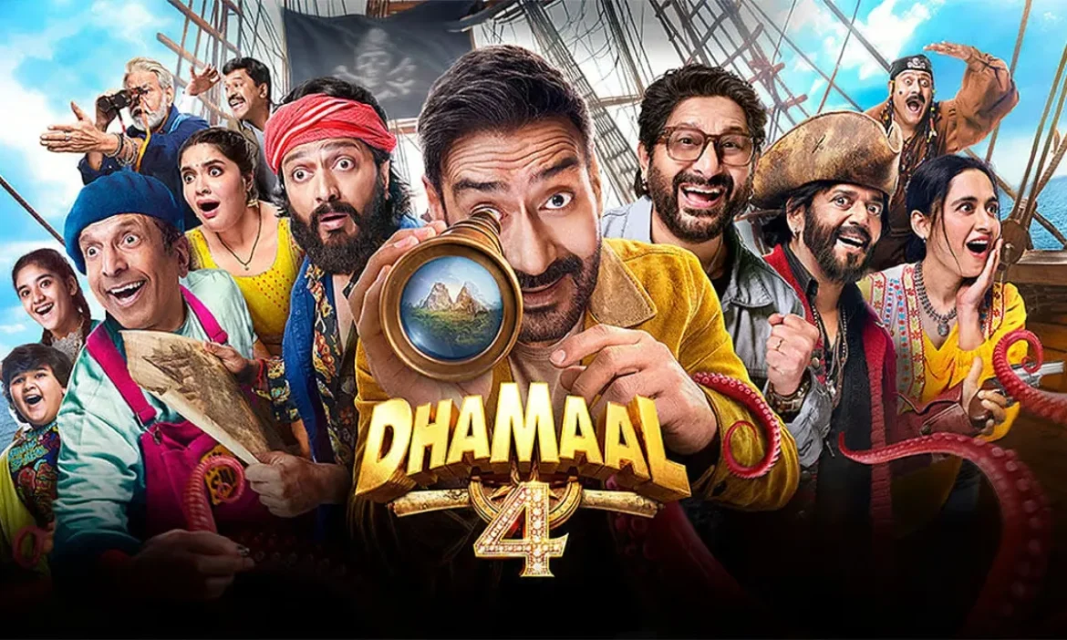 Dhamaal 4 Review: खजाना ढूंढते-ढूंढते कॉमेडी कहीं रास्ते में ही खो गई,'M' के नीचे खजाना नहीं, ऑडियन्स सब्र दफन है!