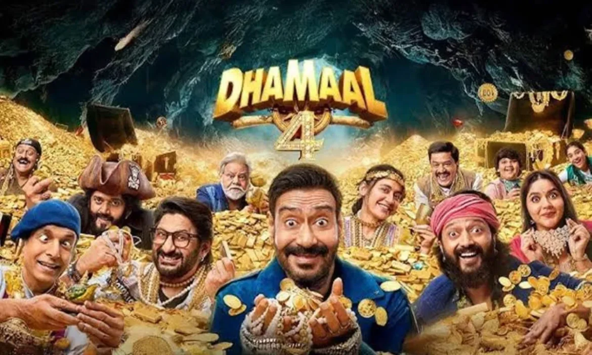 Dhamaal 4 ने पहले दिन मचाया बवाल, लेकिन Akshay Kumar की फिल्म का रिकॉर्ड नहीं तोड़ पाई Ajay Devgn की कॉमेडी