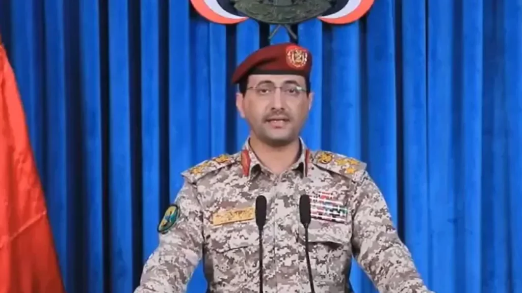 Houthis fire missiles at Saudi Arabia in Yemen
