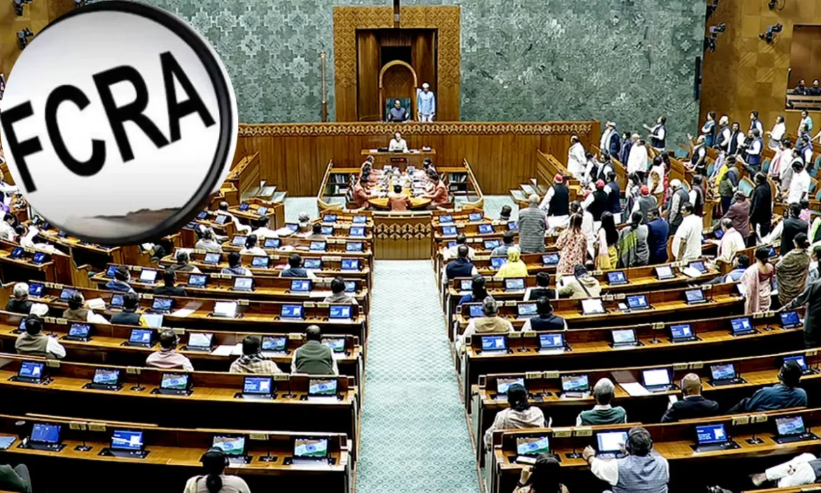 NDA सहयोगी होने के बावजूद केंद्र के FCRA बिल के खिलाफ खड़ी हुई मिजो नेशनल फ्रंट