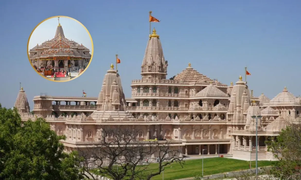 Ram Mandir Donation Case