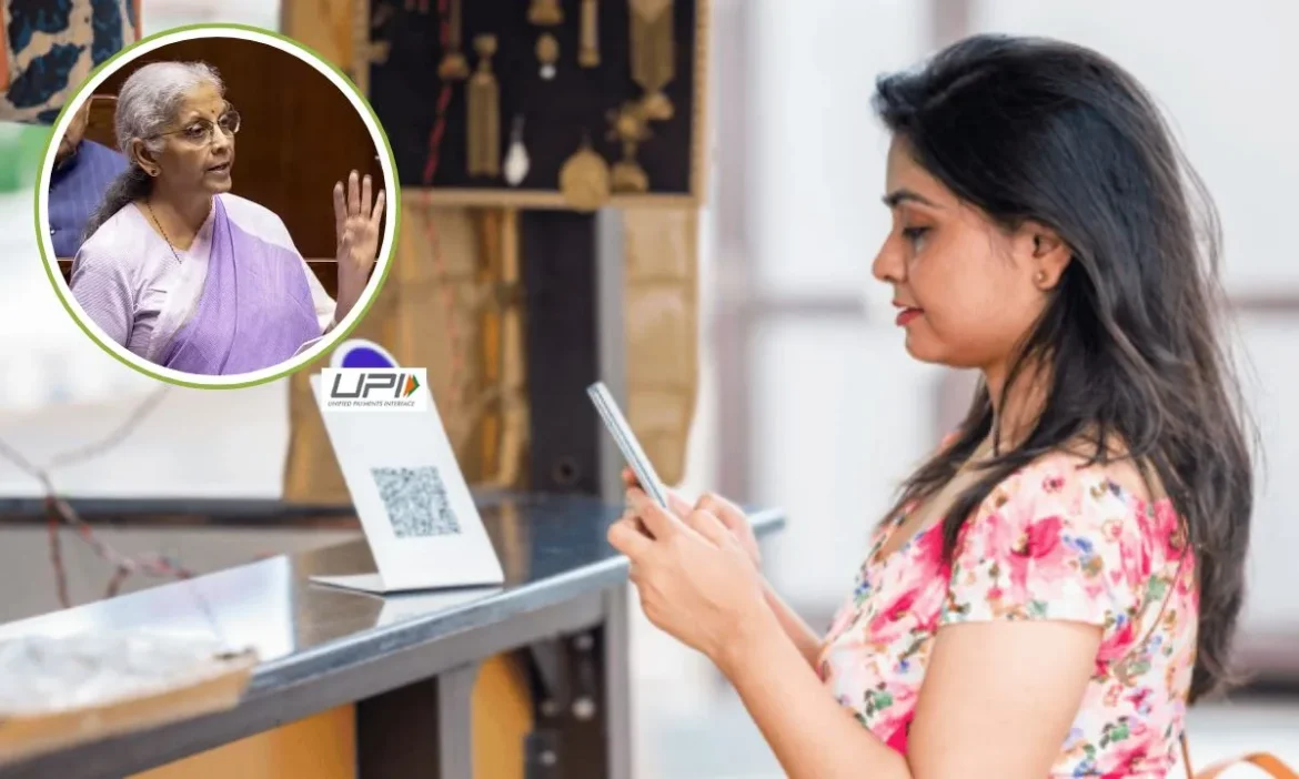 UPI Payments Charge