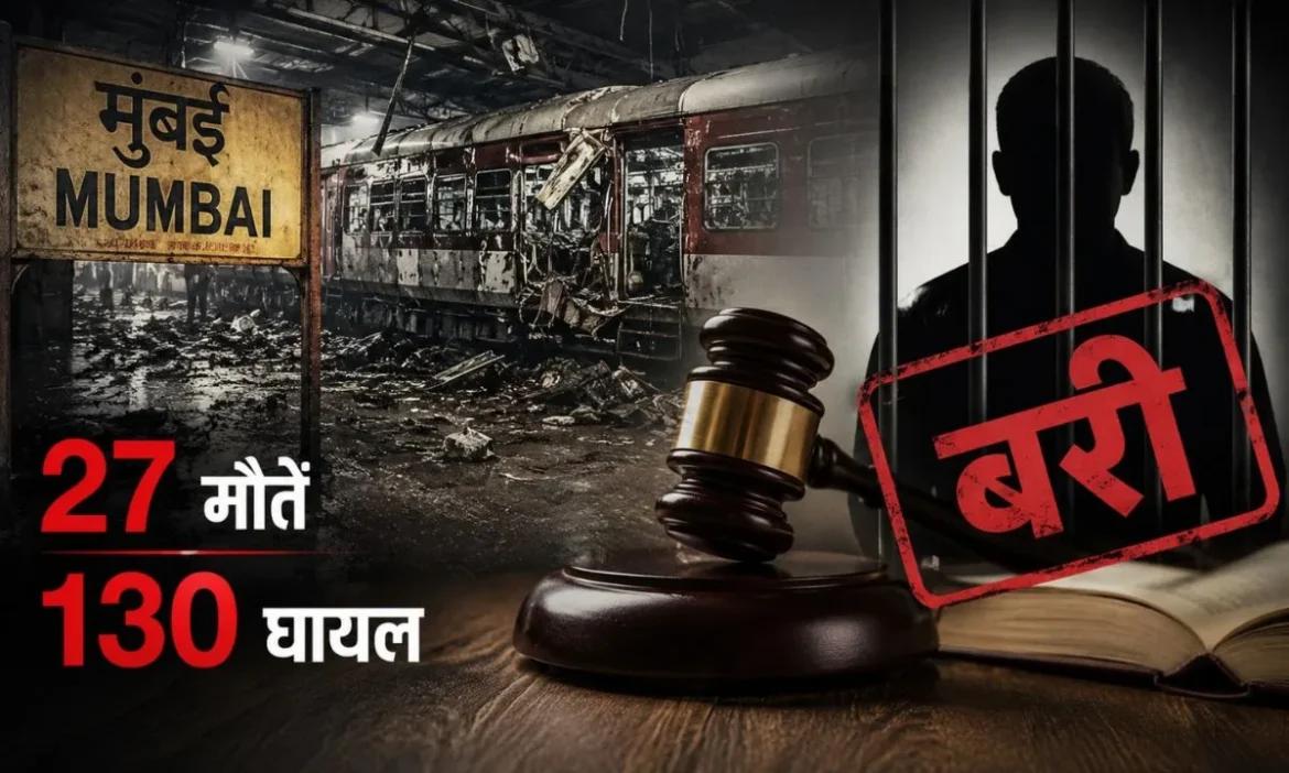 2011 Mumbai Blast Case