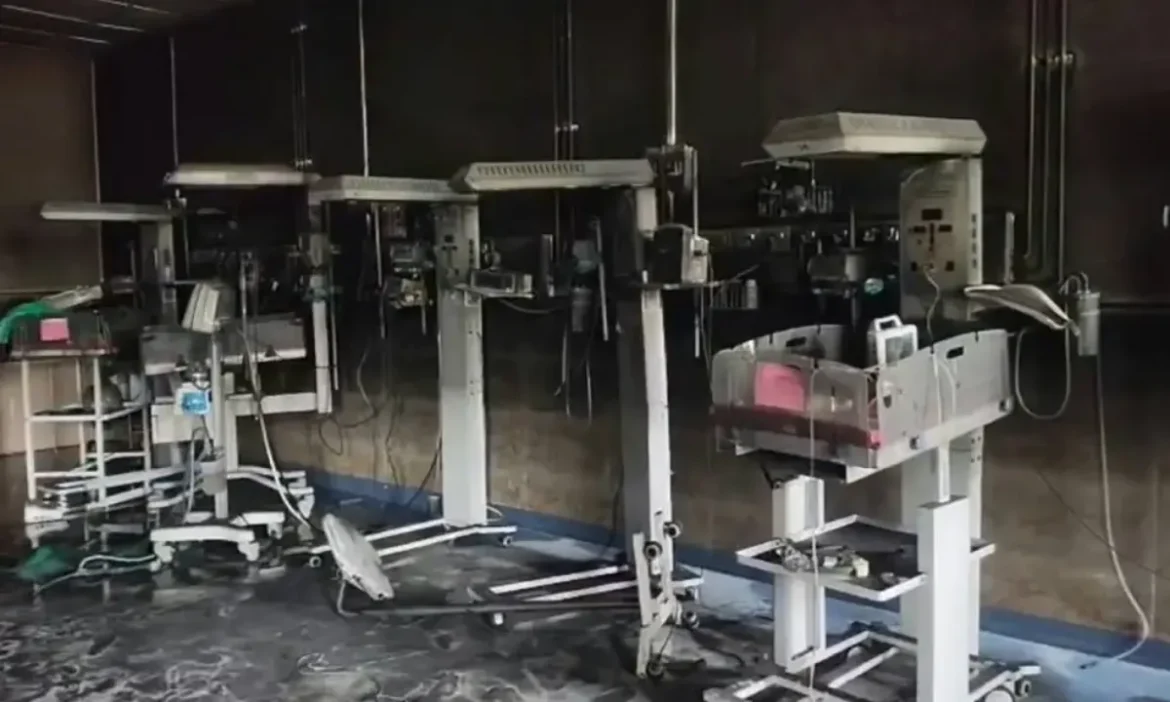 Amravati Hospital Fire