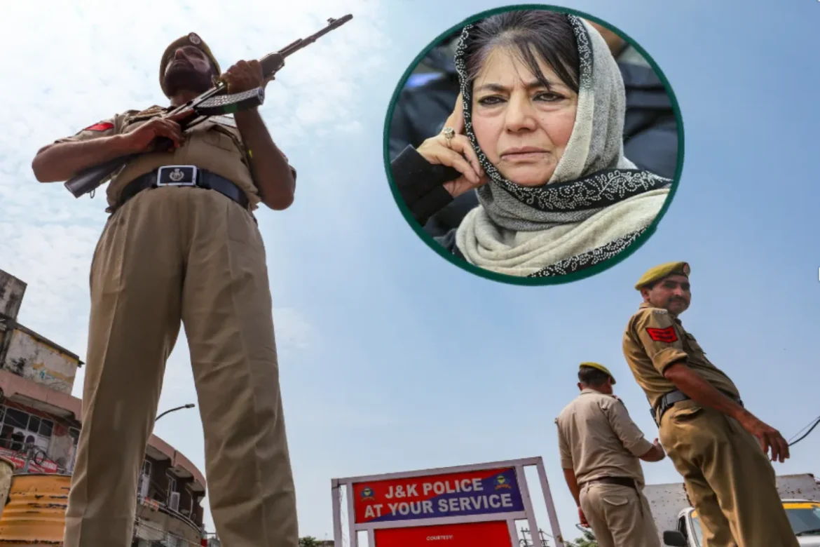 Article 370 Abrogation Day