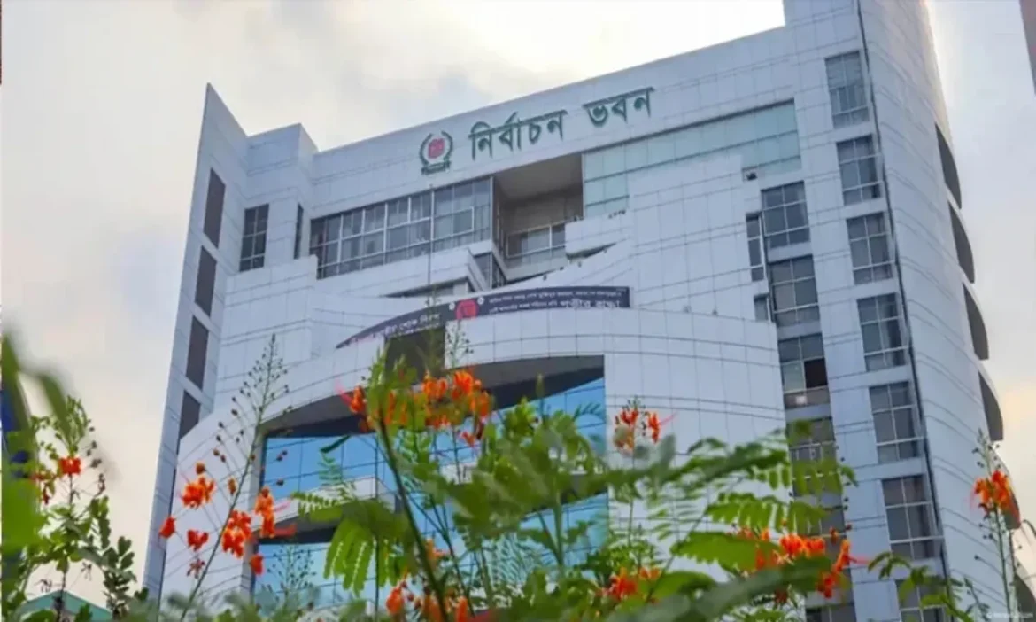 बांग्लादेश में 20 अगस्त को राष्ट्रपति चुनावः 13 अगस्त को नामांकन, 16 को जांच और 18 को नाम वापसी