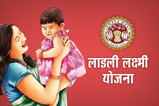 Mohan Yadav major initiative Narmada pristine 
