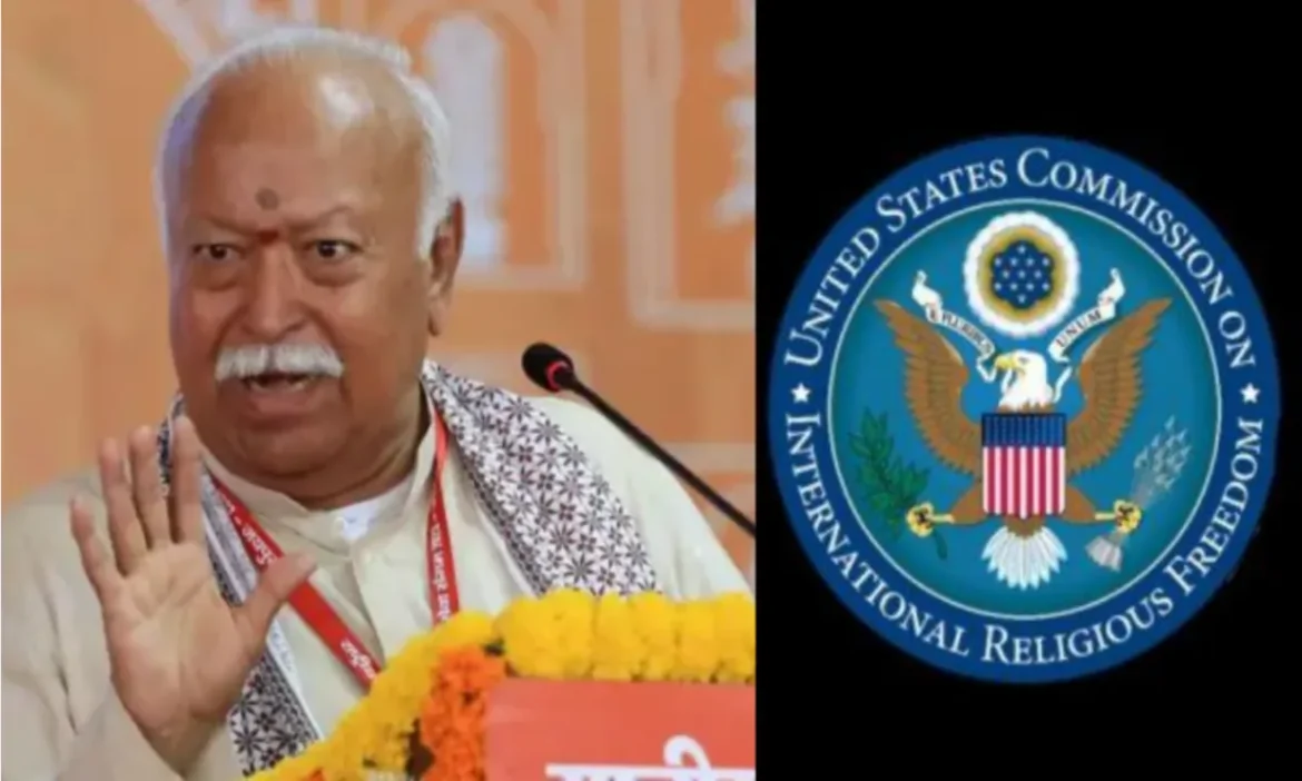 Mohan Bhagwat US Visit