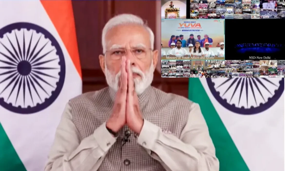 Nasha Mukt Yuva Abhiyan