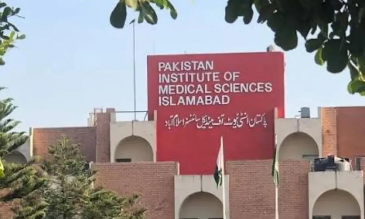 Pakistan Hospital Fire