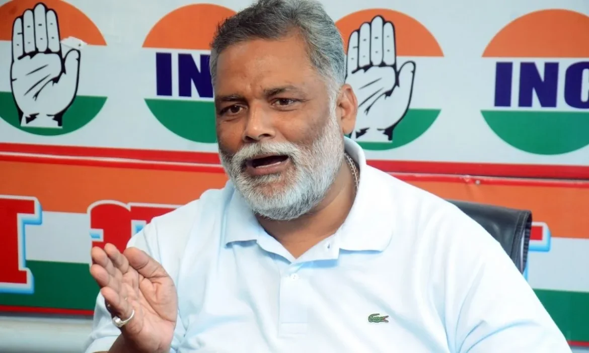 MP Pappu Yadav proceedings Prayagraj court