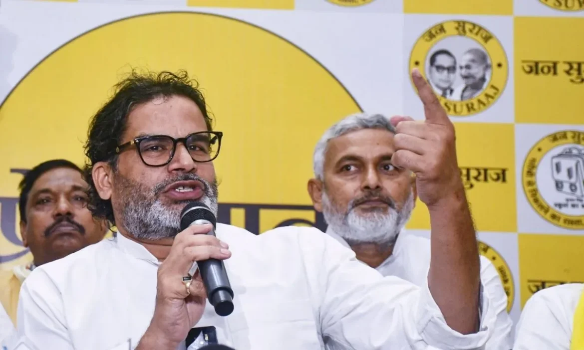 Prashant Kishor landslide victory Bankipur seat