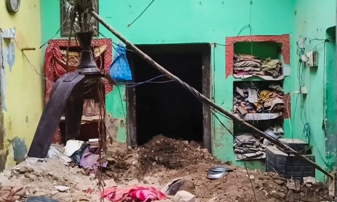 Pratapgarh House Collapse